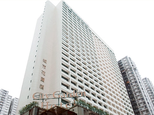 City Garden Hotel Hong Kong City Garden Hotel Hong Kong Hong Kong